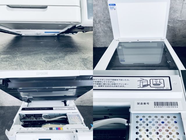 エコタンク搭載モデル