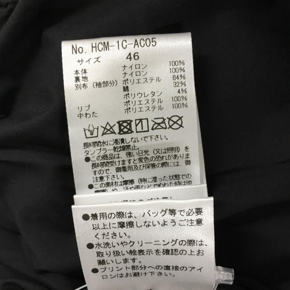 新品未使用ホーンガーメントスニード46 M