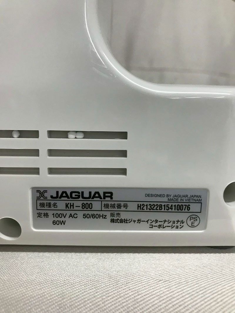 北見市発】ジャガー JAGUAR ミシン KH-800 白 - メルカリ