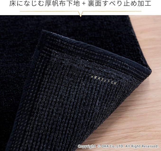 【在庫処分】オカ 乾度良好Dナチュレ ロングマット ベージュ 約50cm×120cm (キッチンマットや玄関マット、リビングマットなど多目的に) 乾度良好Dナチュレ ロングマット オカ |オカ | オカ株式会社