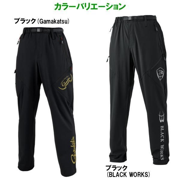 サマードライパンツ