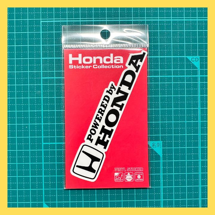 Honda四輪ロゴ Powered by Honda(1983-1992) ダイカットステッカー 車