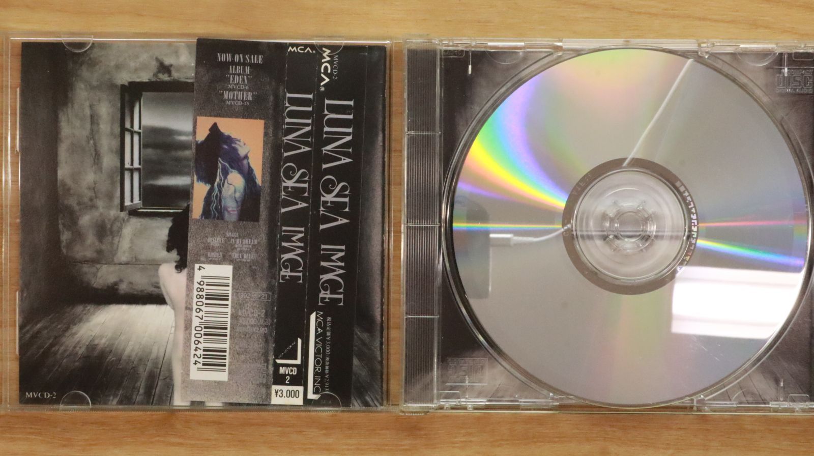 国内盤CD☆ルナシー/LUNA SEA□ IMAGE 【MVCD2/4988067006424】K06073