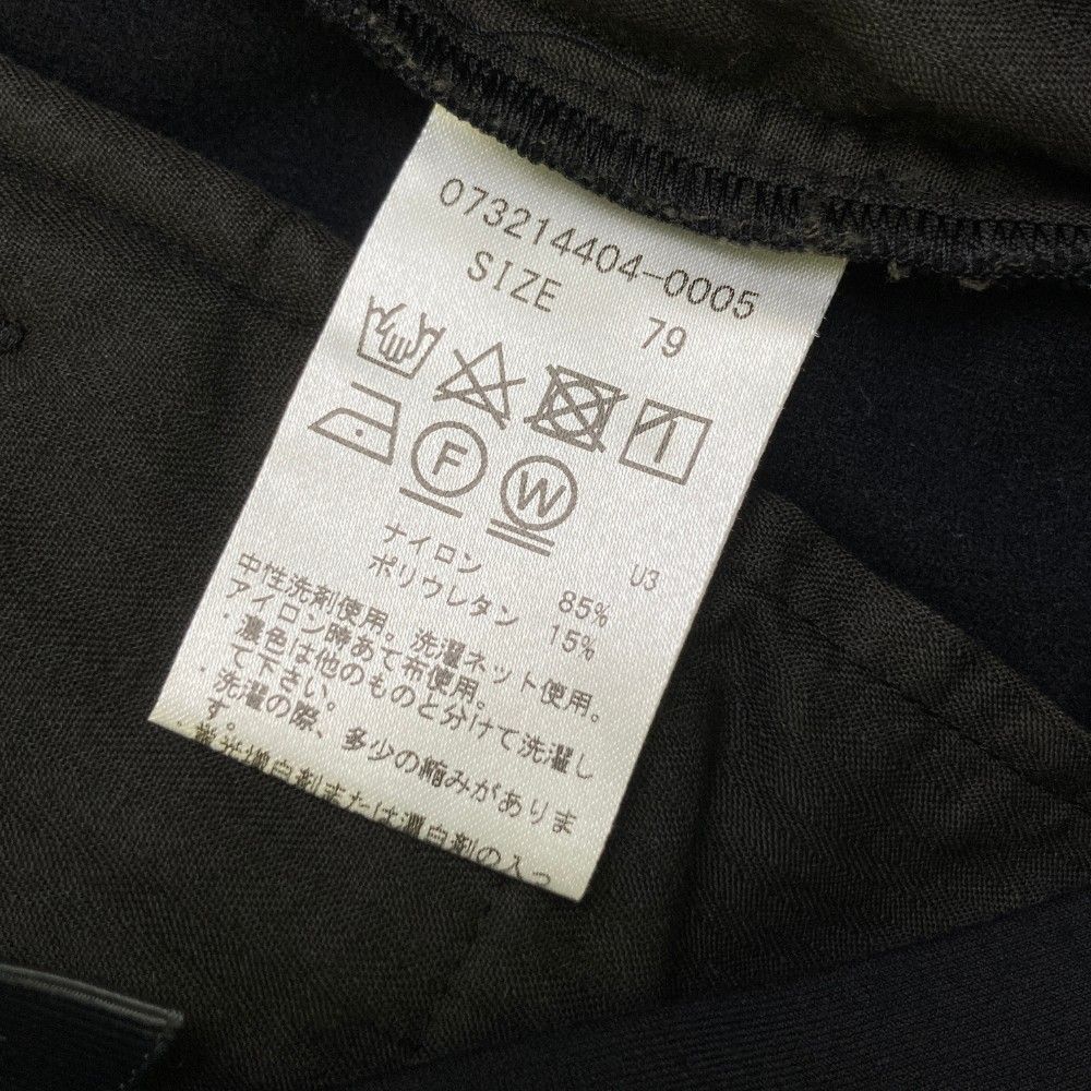 裏起毛