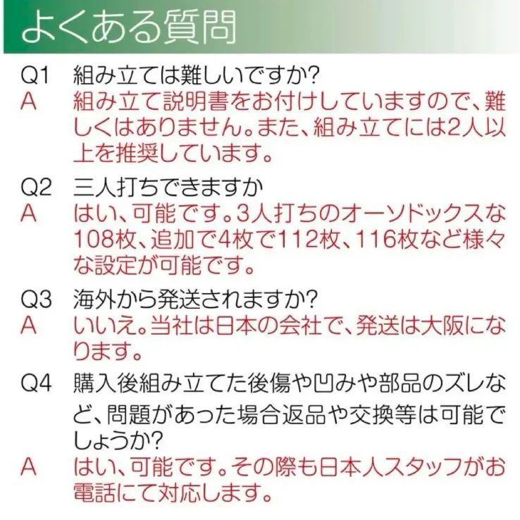 黒 ブラック