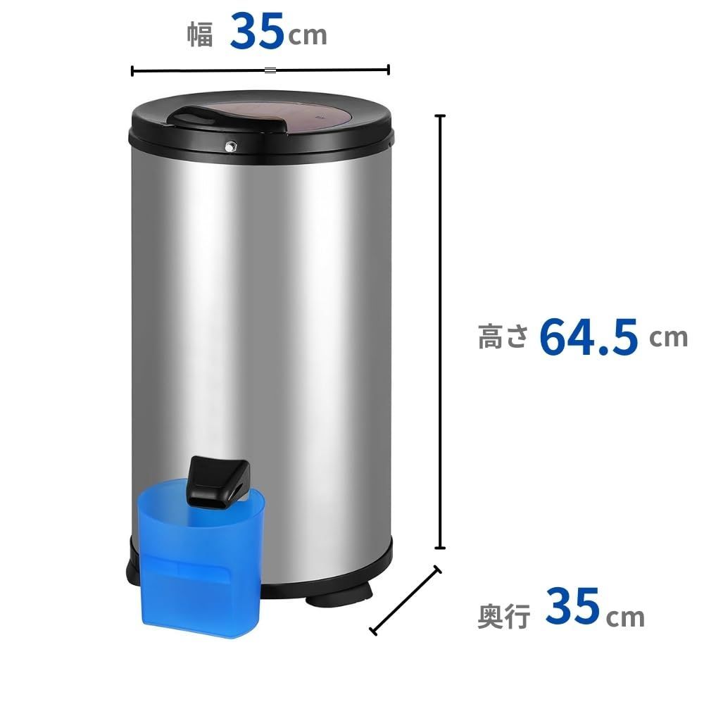 高速脱水機 ドライサイクロン DK-SD01 高速脱水 ステンレス DANKE 脱水機容量約6kg 梅雨対策 時短 部屋干し コンパクト 小型 速乾 SKLAD-KIRPICHA_RU