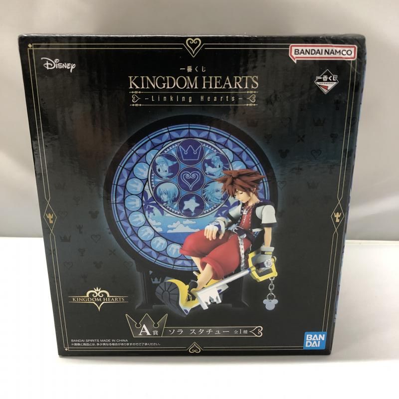 早い者勝ち】キングダムハーツ ソラ (ファイナルフォーム) カード 早い