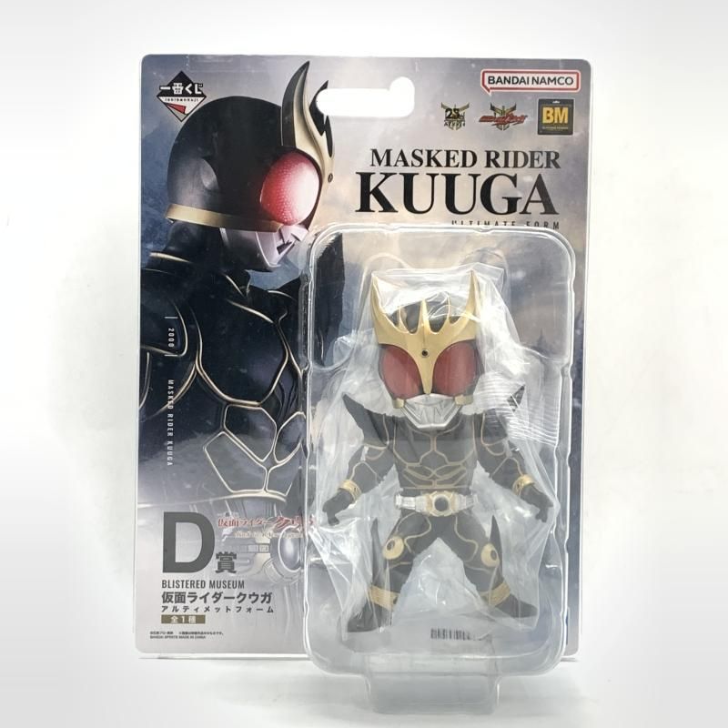 一番くじ D賞 BLISTERED MUSEUM 仮面ライダークウガ フォーム 仮面ライダークウガ Back to A New Legend 10