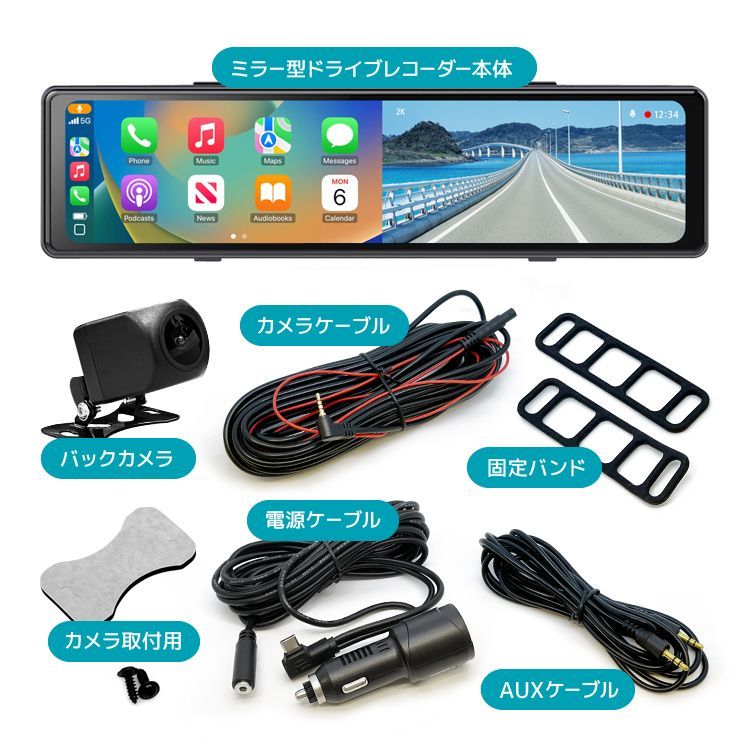 AndroidAuto|AppleCarPlay対応 C1P1126