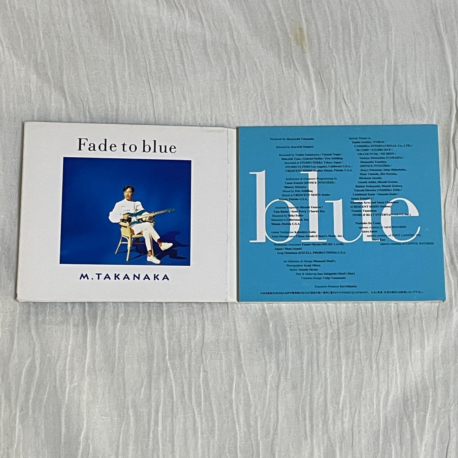 高中正義｜フェイド・トゥ・ブルー（中古CD）｜Fade to blue