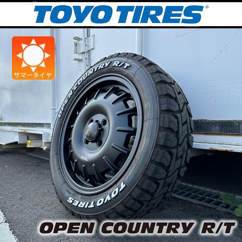 三菱 デリカミニ 2WD＆4WD 対応！タイヤホイール4本セット 15インチ