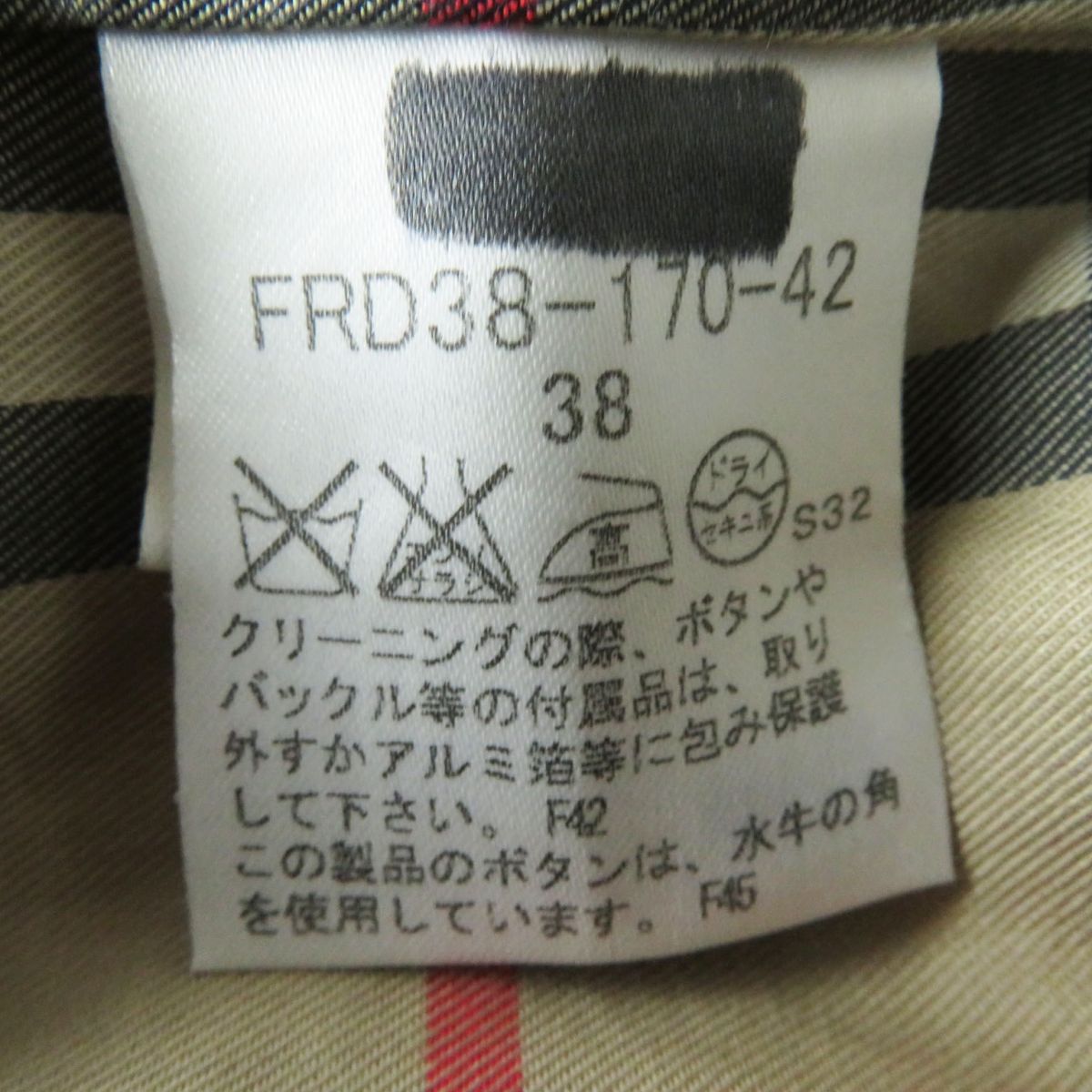 良品◎正規品 日本製 BURBERRY LONDON バーバリー ロンドン FRD38-170