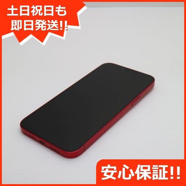 SIMフリー iPhone14 Plus 128GB レッド スマホ 土日祝発送 04000