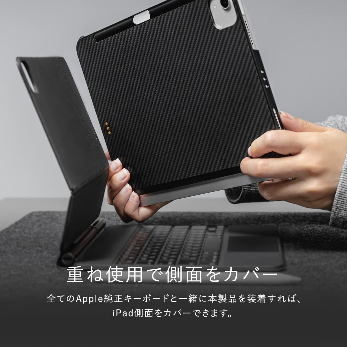 Folio 対応