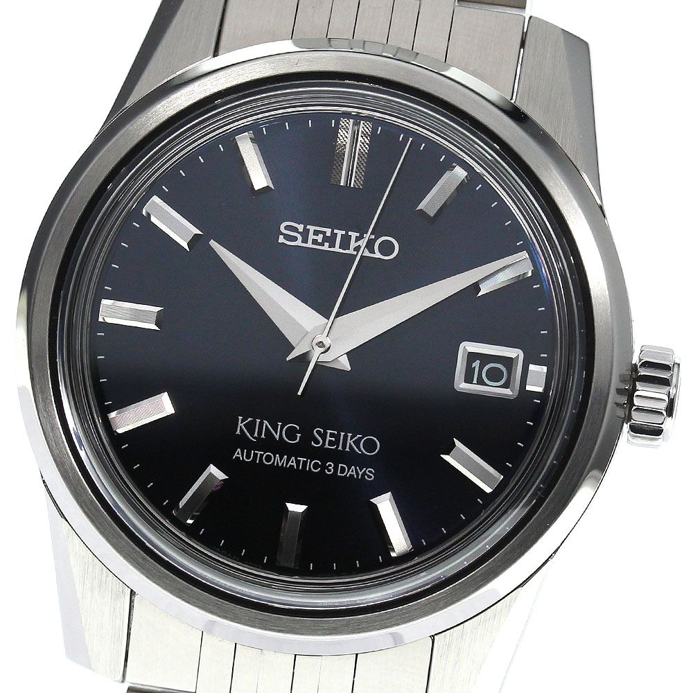 セイコー SEIKO SDKS017/6R55-00A0 キングセイコー セイコーウオッチ