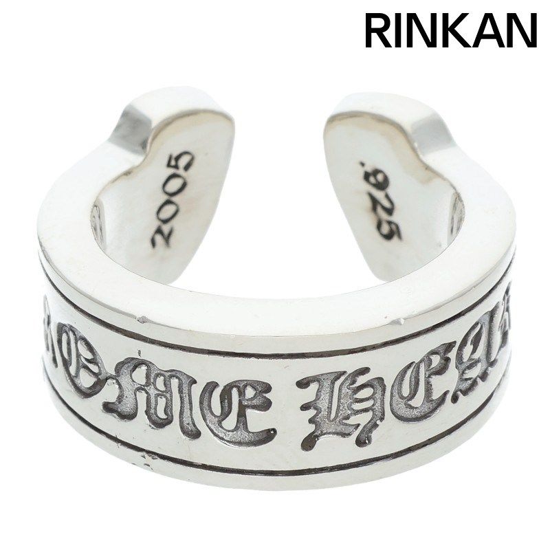 クロムハーツ　アクセサリー　スクロールラベル　プレート 楽天市場】CHROME HEARTS SCROLL LABEL RING クロムハーツ CH