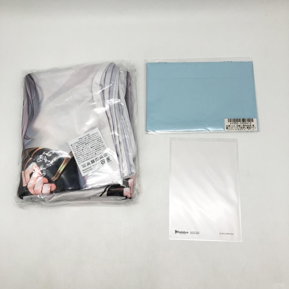 白銀ノエル　活動2周年　直筆メッセージ入りポストカード＋抱き枕カバー 中古】一部開封 ホロライブ 白銀ノエル 活動二周年記念 抱き枕