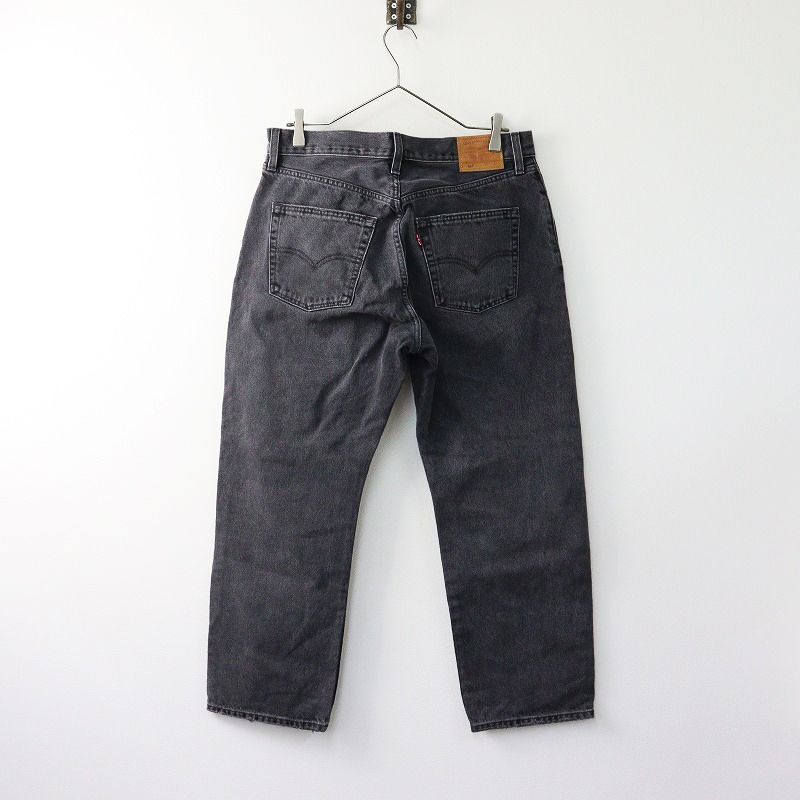 美品 2023AW リーバイス プレミアム Levi's Premium ジャーナル