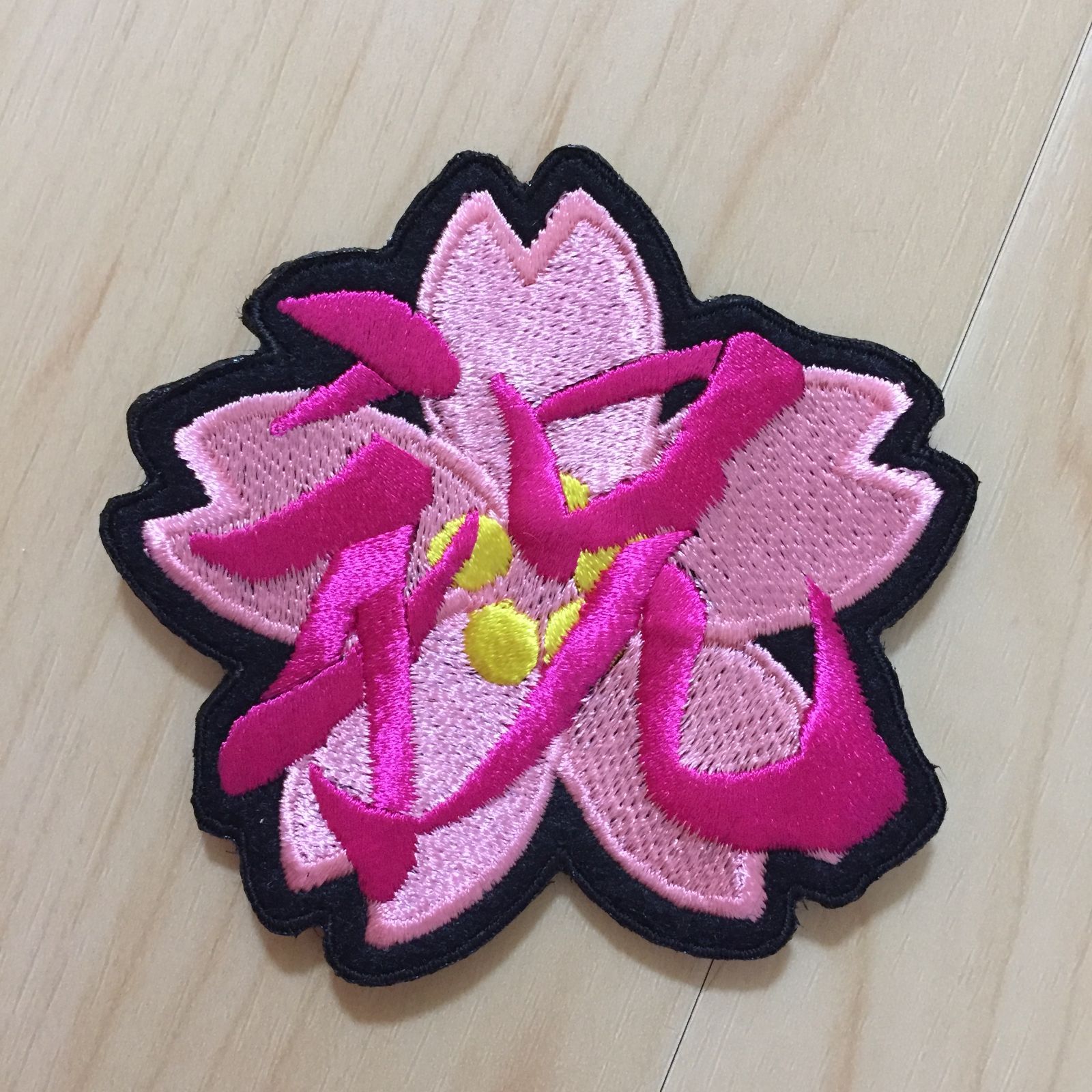 アイロンワッペン