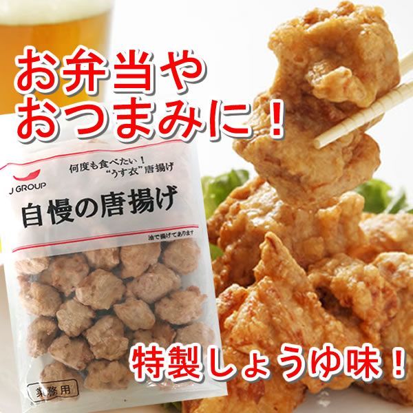 のサムネイル