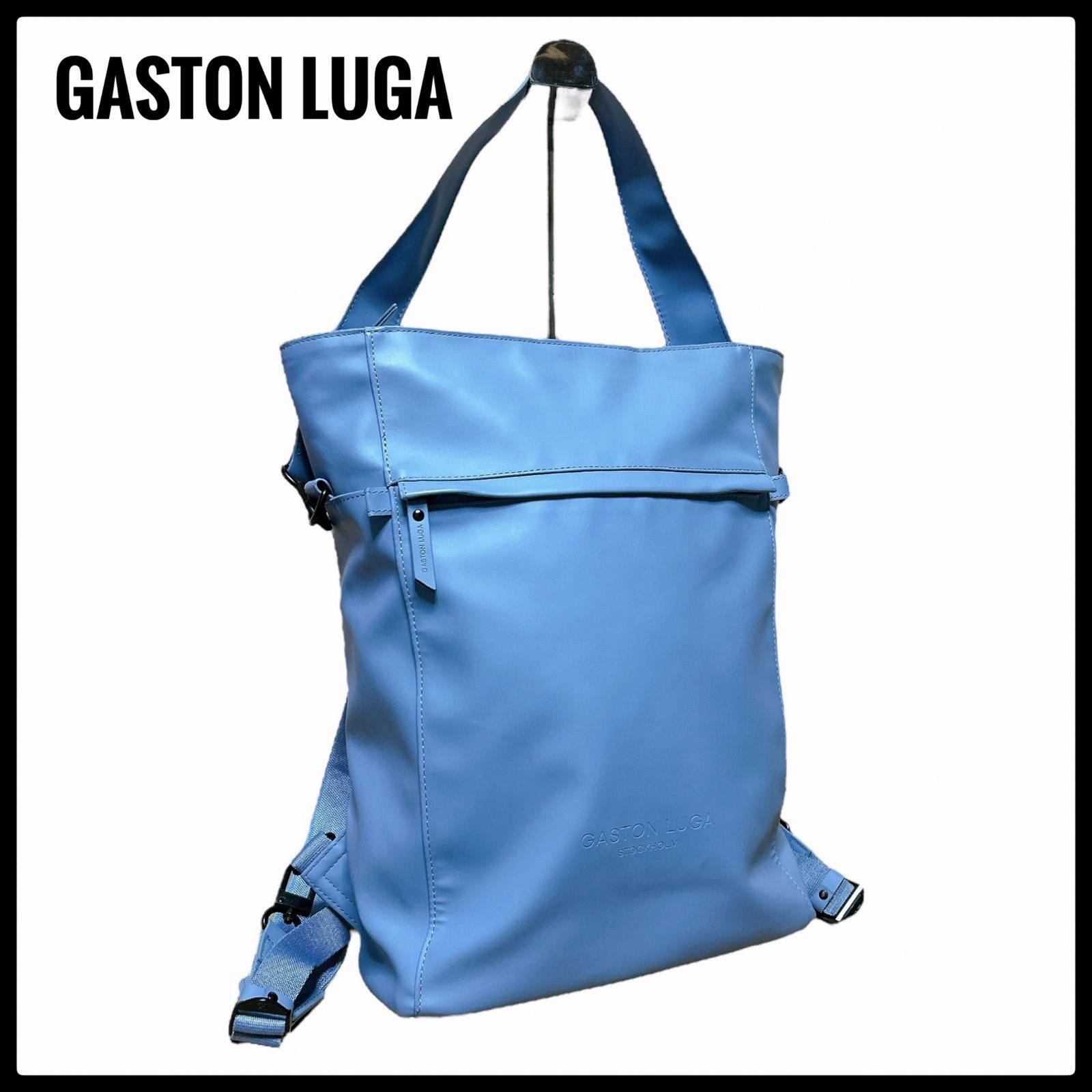 Gaston Luga ガストン ルーガ 2way バックパック リュック 男女兼用