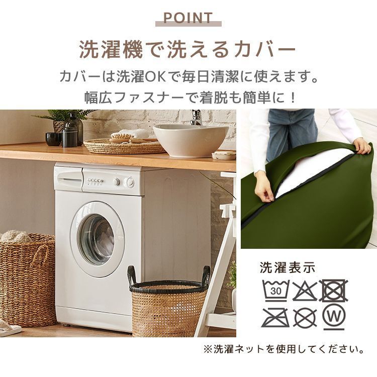 リビング ソファー