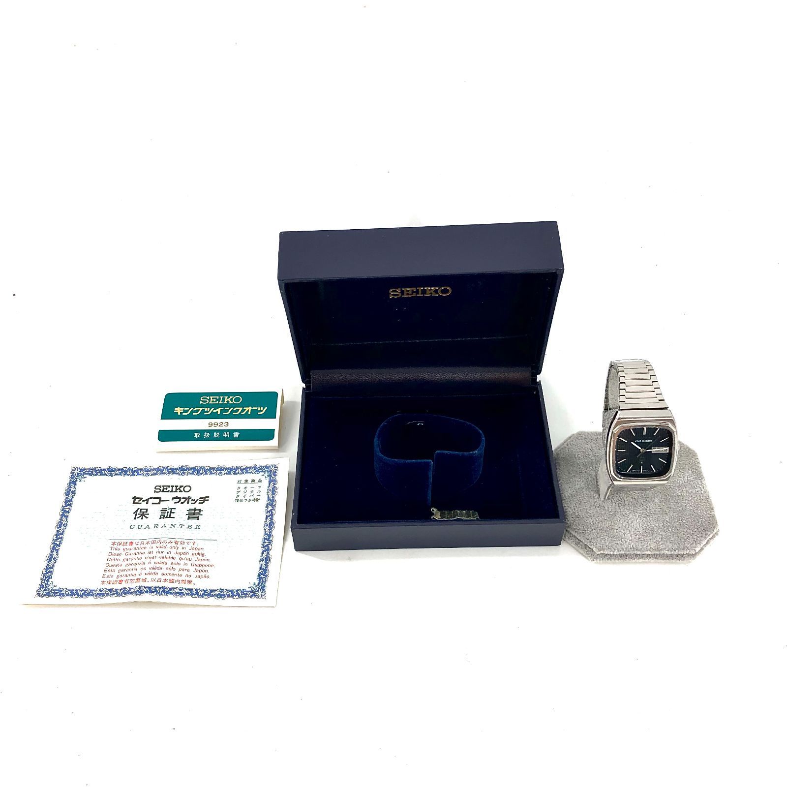 SEIKO セイコー KING QUARTZ キングクオーツ 9923-501A スクエア 