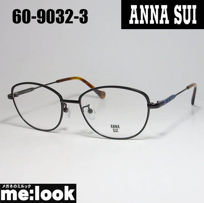 ANNA SUI アナスイ レディース 眼鏡 メガネ フレーム サングラス 60-9032-3 度付可 ダークブラウン