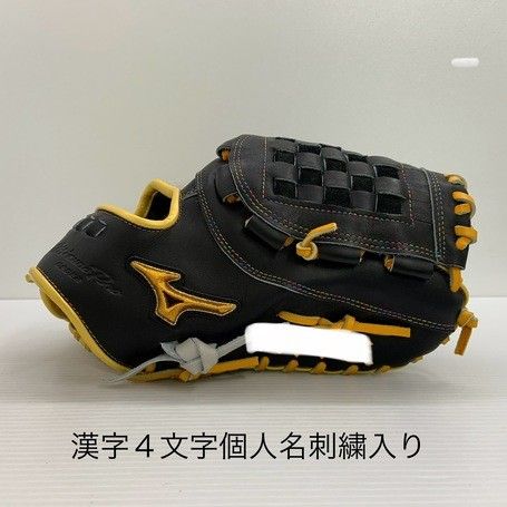 MIZUNO - 中古品 ミズノ MIZUNO ミズノプロ 軟式 ファーストミット HAGAJAPAN 刺繍入り 4223 中古品 ミズノ MIZUNO ミズノプロ 軟式 ファーストミット