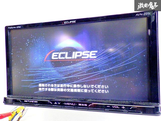 Eclipse デンソー Bluetooth カーナビ AVN-Z05i ②