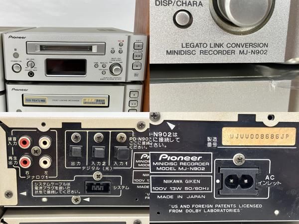 Pioneer A-N702、MJ-N902、PD-N902 ミニコンポ Pioneer A-N702、MJ
