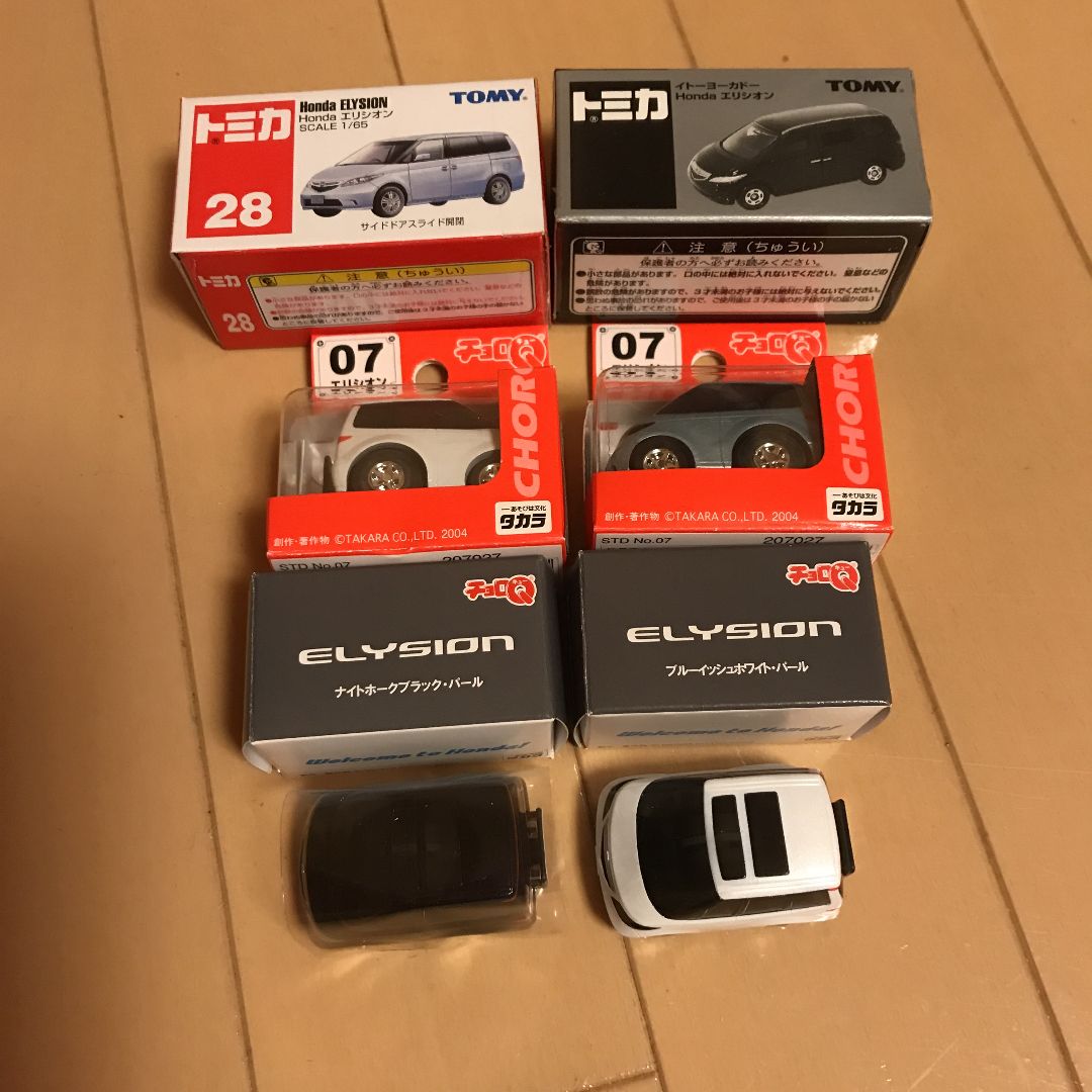 ホンダ エリシオン まとめ売り トミカ チョロQ　ラジコン カタログ 雑誌 他 ホンダエリシオン トミカとチョロQ の6台セット - メルカリ