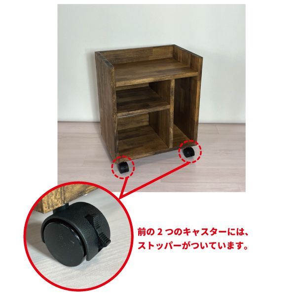 キャスター付】本棚・棚・ボックス・ラック・シェルフ・木製・収納＜No