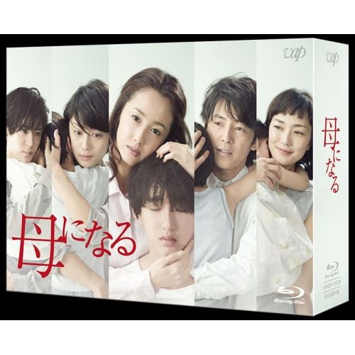 BD | TVドラマ | 母になる Blu-ray BOX Blu-ray 本編ディスク5枚 特典ディスク1枚