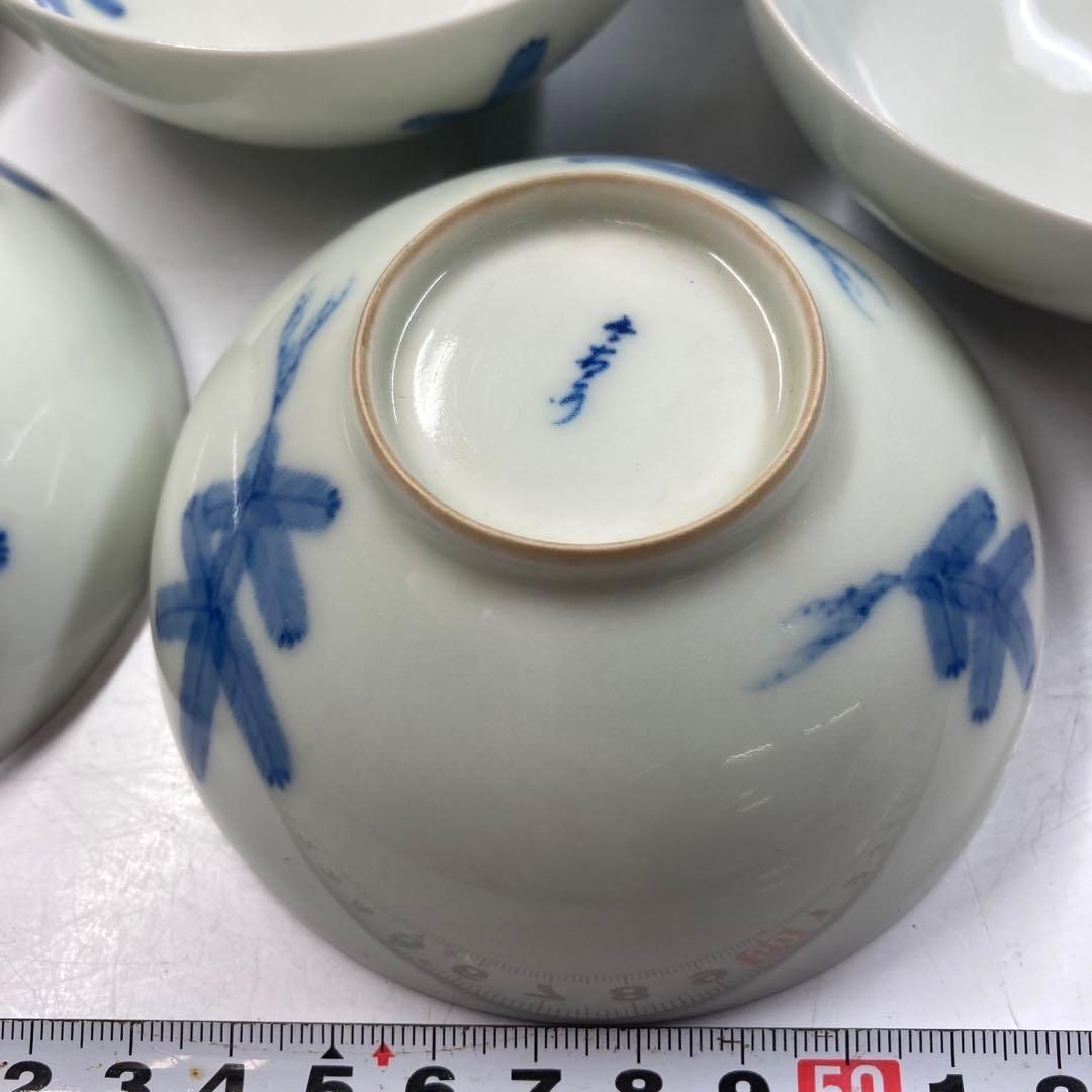 今泉今右衛門 鍋島小茶碗8客 共箱 直径10 2㎝ 東Y 5 0731 トヒトコ