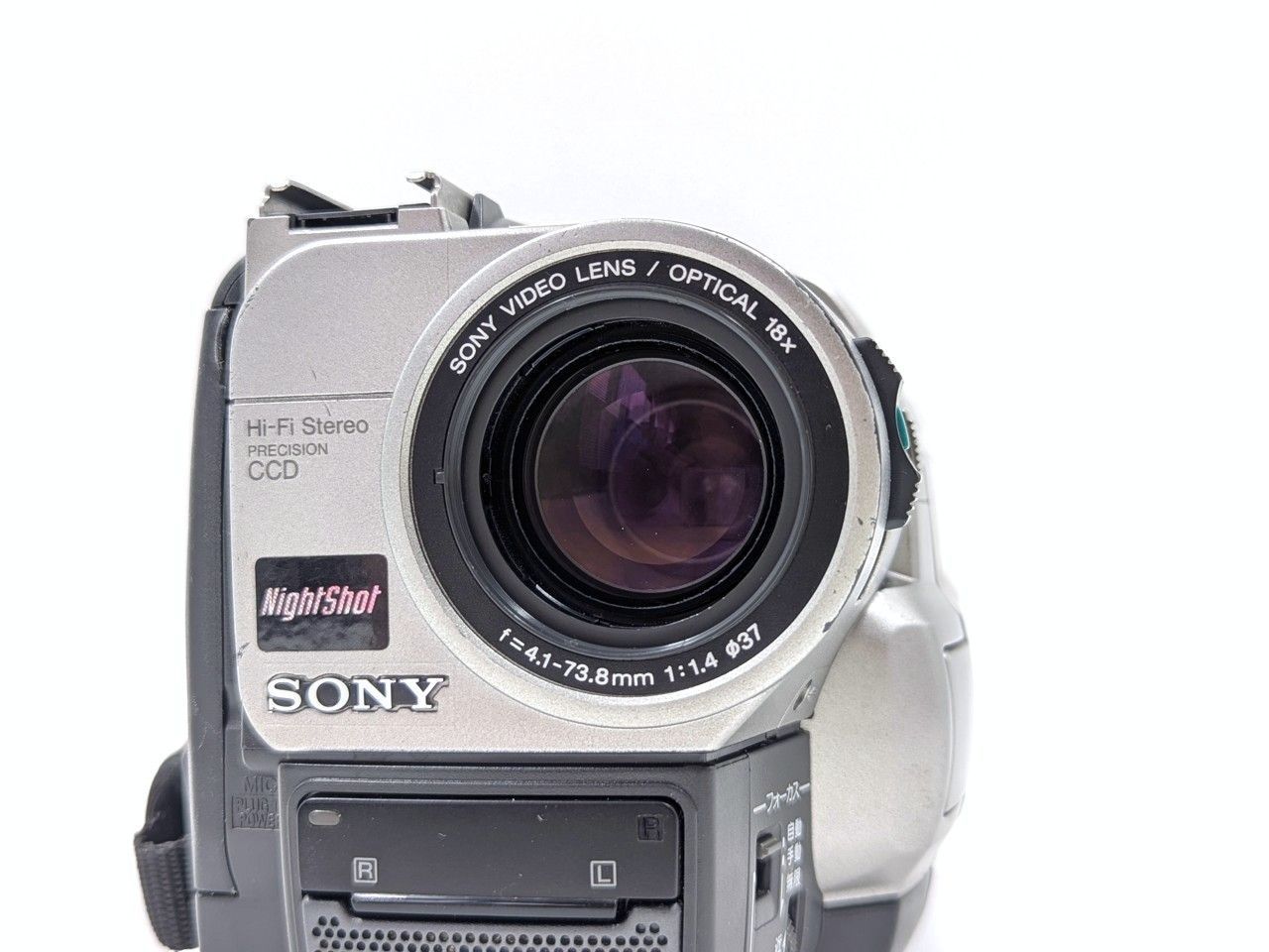 8mmテープのダビングに！ SONY ビデオカメラ CCD-TRV85 01 7日間保証