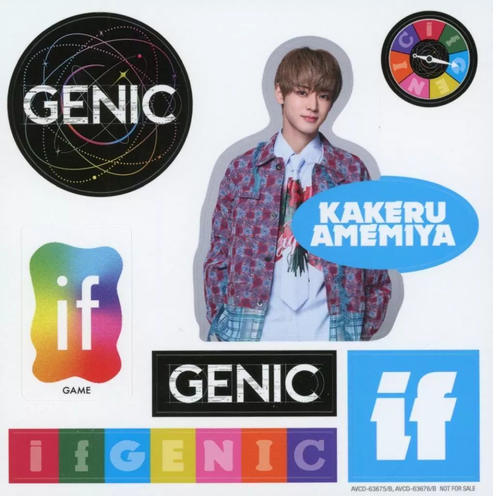 中古】シール・ステッカー 雨宮翔(GENIC) ステッカーシート 「CD if