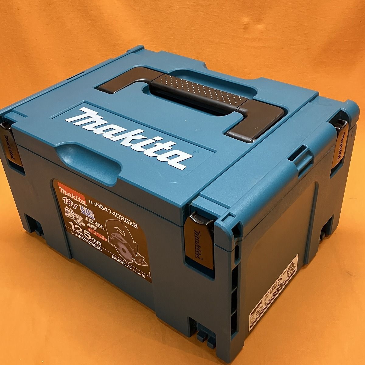 充電式マルノコ マキタ HS474DRGXB 18V 急速充電器 バッテリー付 USTAUSTRALIA_COM_AU