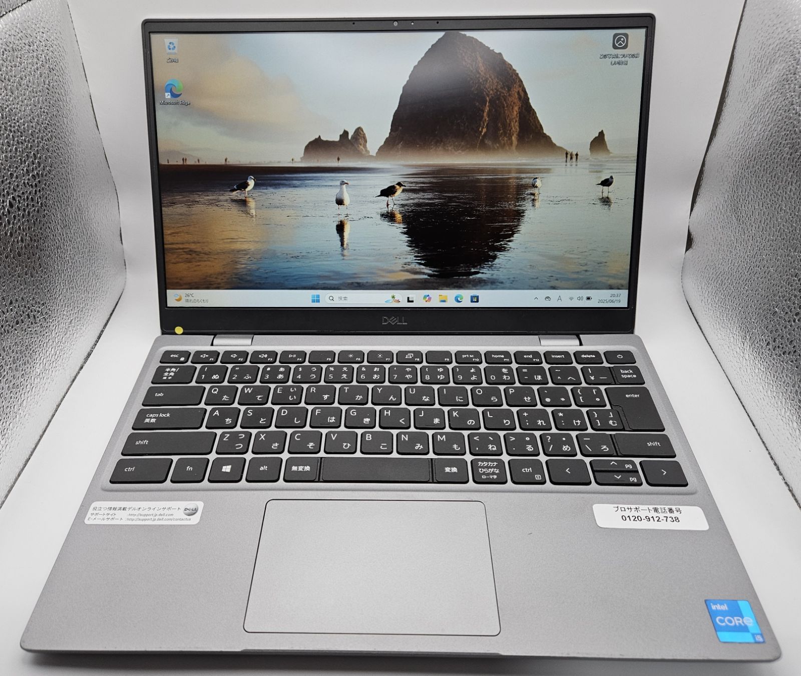 Latitude Core i5 第11世代 Dell DELL 0 1 : - i5-1145G7 2 8GB 3 dell