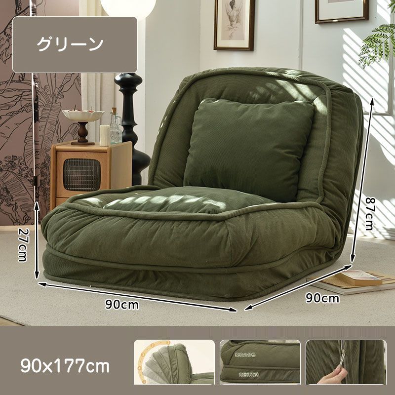 人気 ins ローソファー SOFA BED ソファーベッド ソファー 座椅子 1人