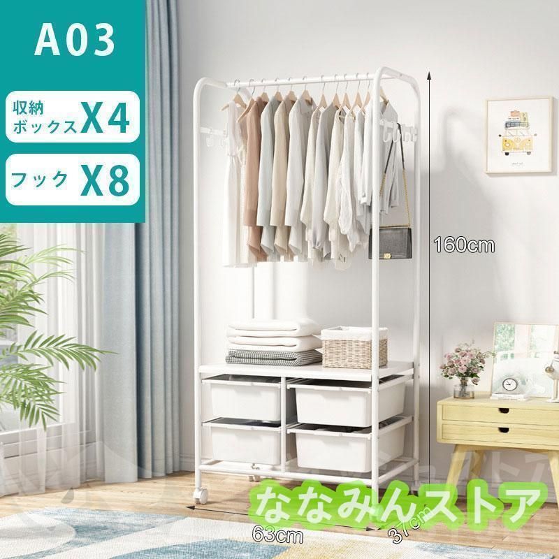 省ス