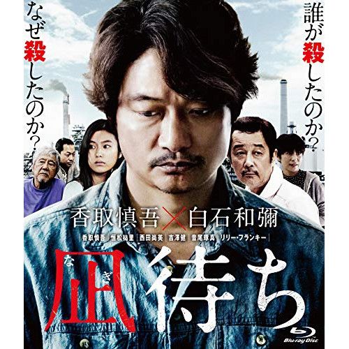 カミュ様 2点おまとめ♡