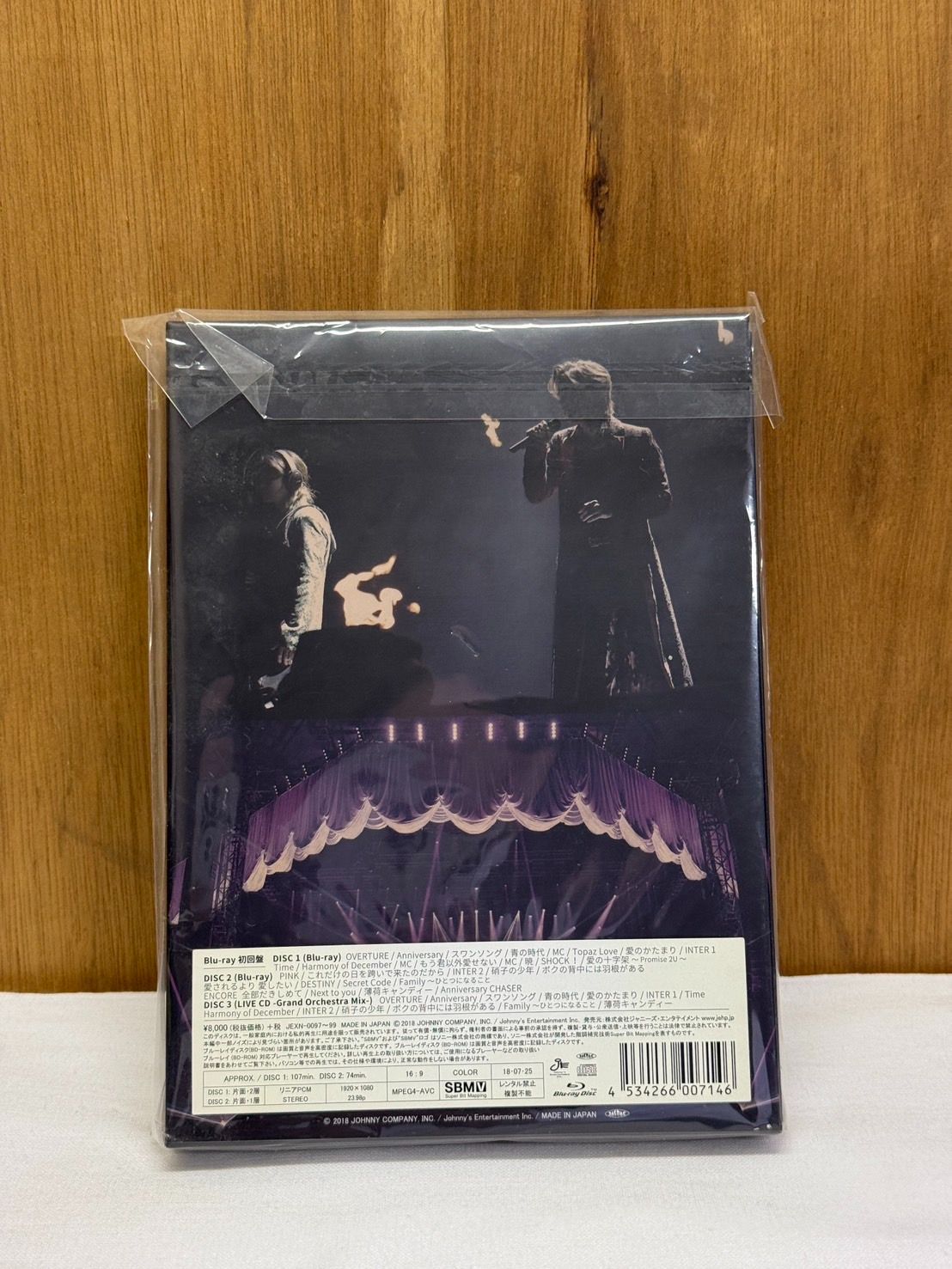 【新品未開封】King・KinKi Kids 2011-2012 初回盤 新品未開封】King・KinKi Kids 2011-2012 初回盤 Amazon.co.jp: King