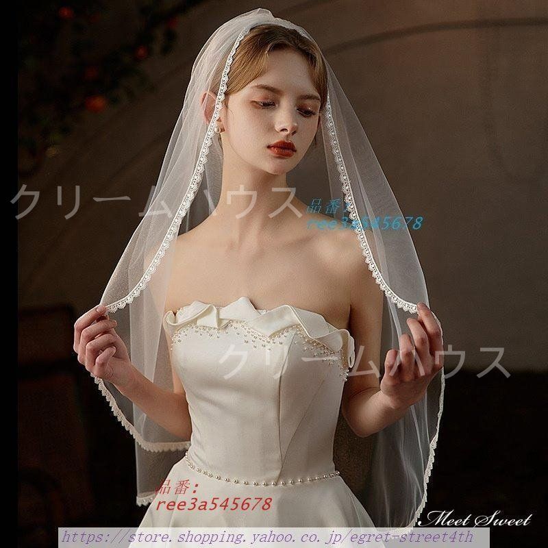 tveir ウエディングベール ミディアム丈 コーム付き 結婚式・前撮りに ウエディングベール ウェディングベール ミディアムベール
