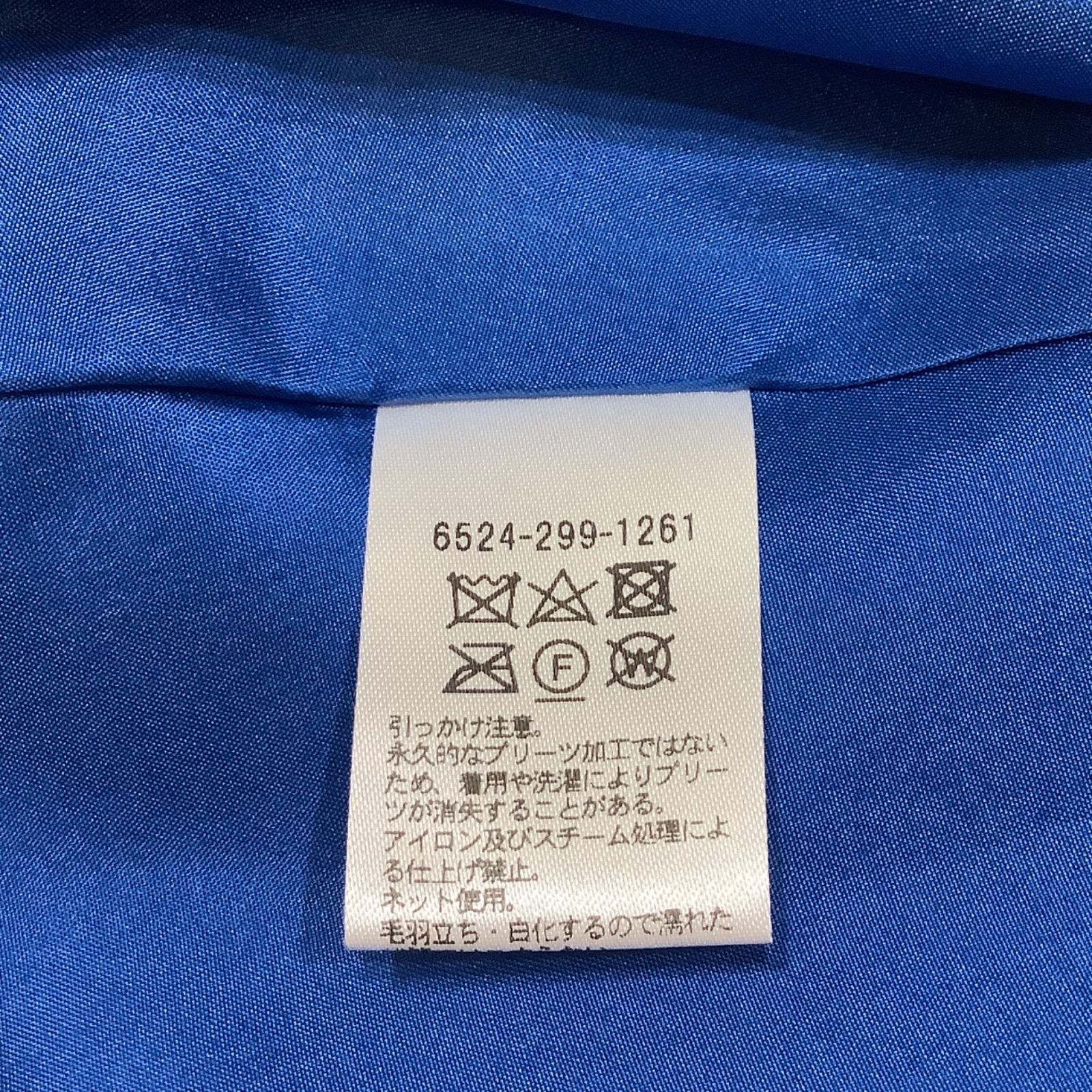 極美品❢ロングスカート　プリーツスカート　ドゥロワー　DRAWER 36 00011922-2.jpg