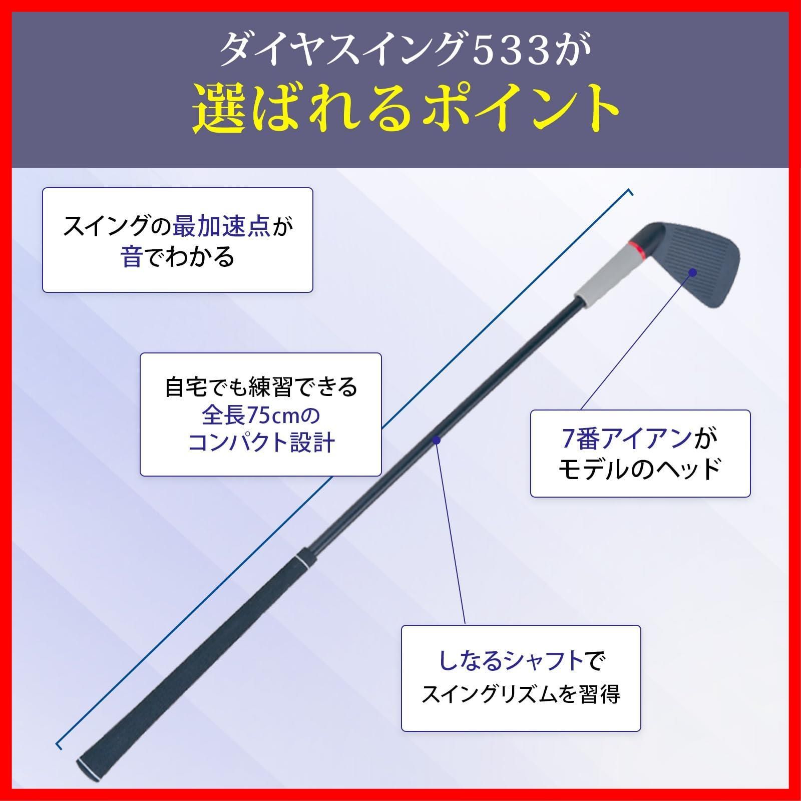 コンパクト持ち運び