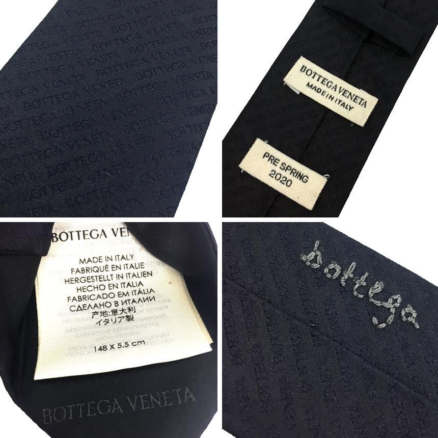 BOTTEGA VENETA ボッテガヴェネタ ロゴ ネクタイ ネイビー シルク