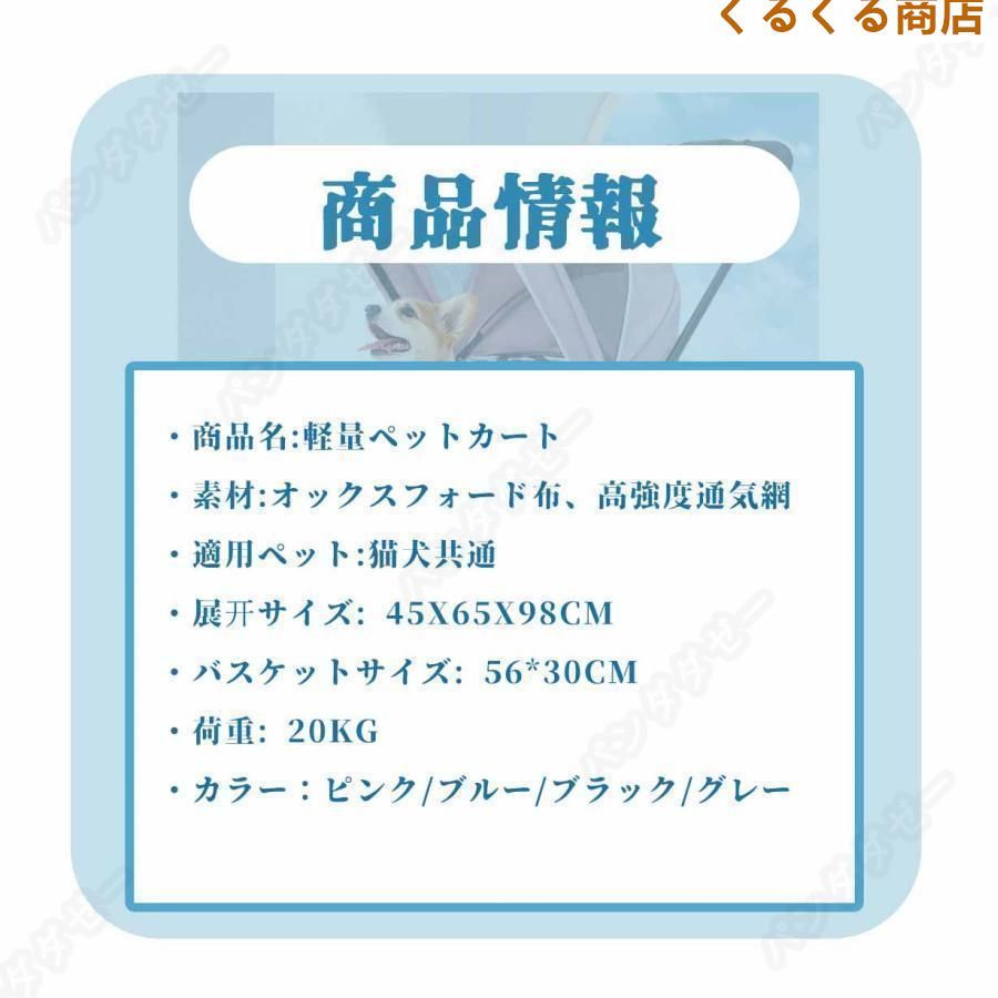 分離式 折りたたみ式