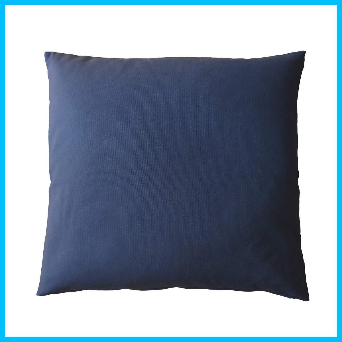在庫 座布団カバー 銘仙判 55×59cm オックス ネイビーブルー fabrizm 1369-bl-bl
