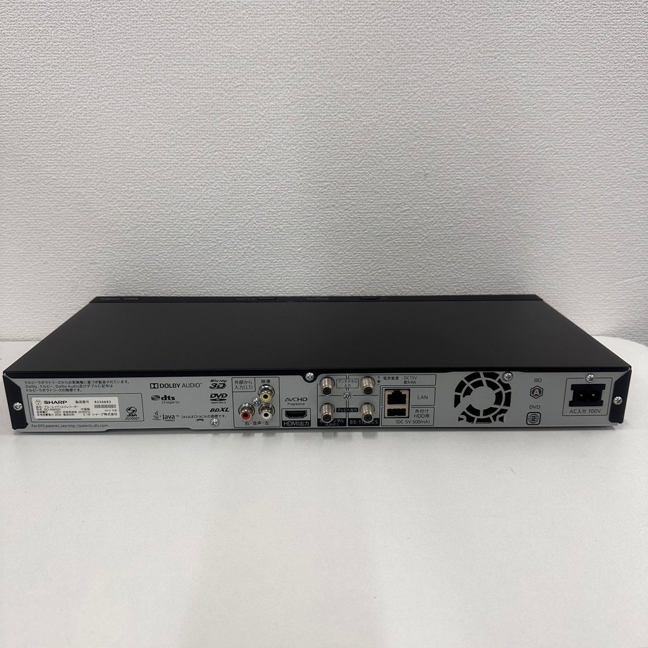 シャープ SHARP ブルーレイレコーダー DVD ショップ プレーヤー AQUOS